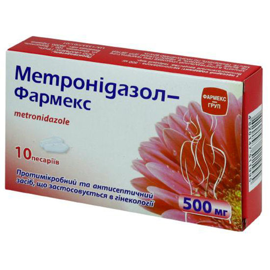 Метронідазол-Фармекс песарії 500 мг №10